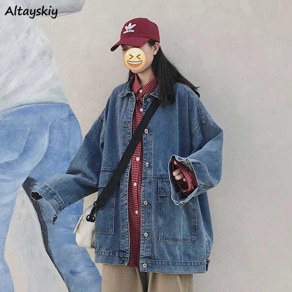 women's jackets basic women denim vintage loose spring harajuku all-match outwear students streetwear trendy pockets classic female, Black;brown
women's jackets basic women denim vintage loose spring harajuku all-match outwear students streetwear trendy pockets classic female, Black;brown