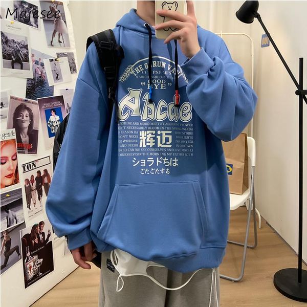 men's hoodies & sweatshirts men with hat loose hooded printed long sleeve spring autumn outwear simple vintage hip-hop korean style chi, Black
men's hoodies & sweatshirts men with hat loose hooded printed long sleeve spring autumn outwear simple vintage hip-hop korean style chi, Black