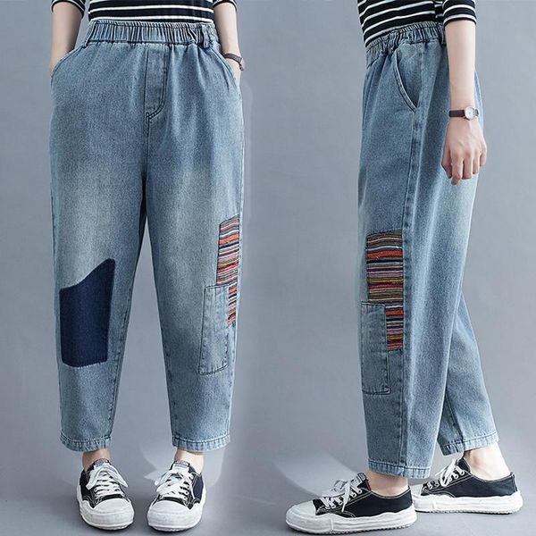 high-waisted jeans female spring 2021 literary washed bleached patch designs rippped denim trousers all-match harem pants women's, Blue
high-waisted jeans female spring 2021 literary washed bleached patch designs rippped denim trousers all-match harem pants women's, Blue