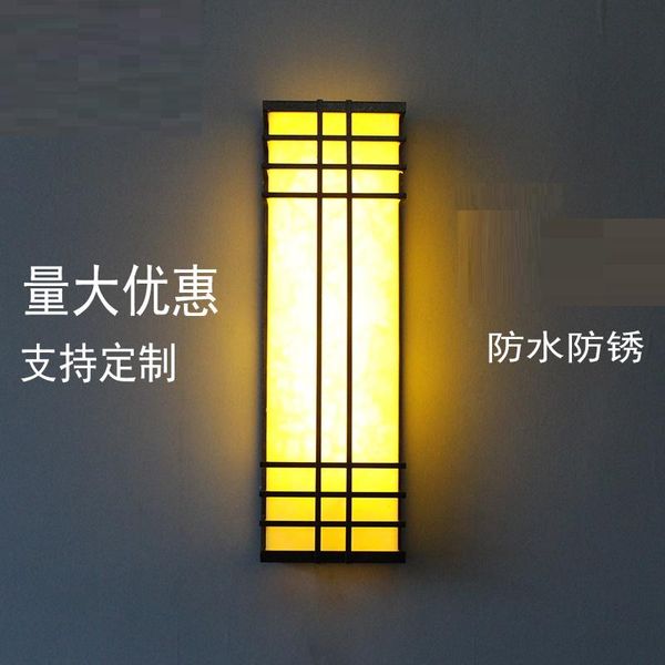 outdoor waterproof and rust proof imitation marble el villa exterior wall lamp project customized lamps
outdoor waterproof and rust proof imitation marble el villa exterior wall lamp project customized lamps