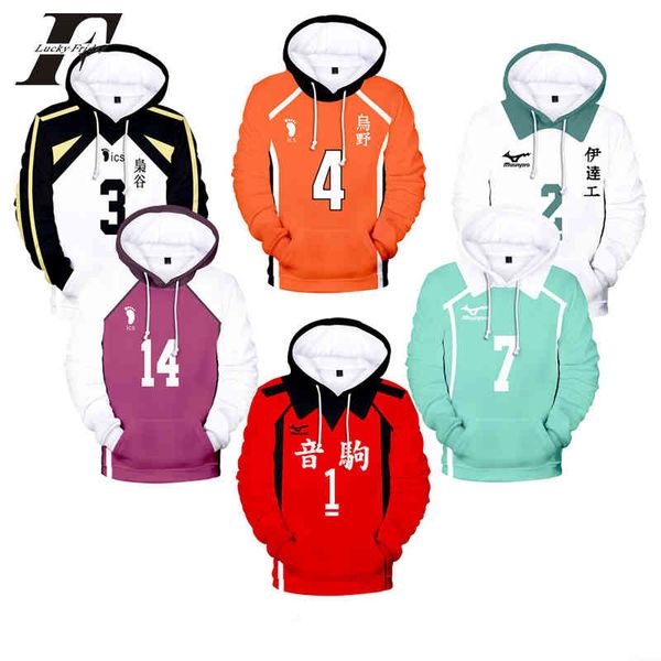 hoodie sweatshirt japan akaashi keiji bokuto koutarou 3d anime haikyuu cosplay costume fukurodani volleybal club casual, Black
hoodie sweatshirt japan akaashi keiji bokuto koutarou 3d anime haikyuu cosplay costume fukurodani volleybal club casual, Black