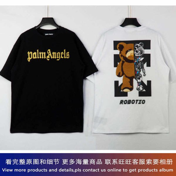 angel pa/lm street tide casual round neck short sleeve t-shirt pa brokeback teddy bear smiley face letter half sleeve tee u247, White;black
angel pa/lm street tide casual round neck short sleeve t-shirt pa brokeback teddy bear smiley face letter half sleeve tee u247, White;black