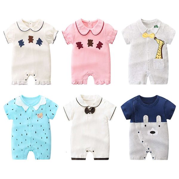 baby summer wear thin short sleeve cotton korean crawling clothes net red baby cute super one piece, White
baby summer wear thin short sleeve cotton korean crawling clothes net red baby cute super one piece, White
