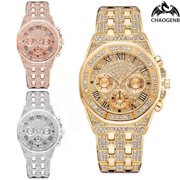 luxurious men's quartz watch handsome roman shiny steel band trendy male gift fashion wristwatches luxury cool gorgeous clock, Slivery;brown
luxurious men's quartz watch handsome roman shiny steel band trendy male gift fashion wristwatches luxury cool gorgeous clock, Slivery;brown