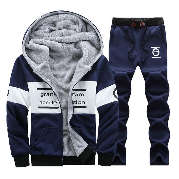winter hooded plush thick sweater men's trend fashion leisure sports versatile two-piece set, Gray
winter hooded plush thick sweater men's trend fashion leisure sports versatile two-piece set, Gray