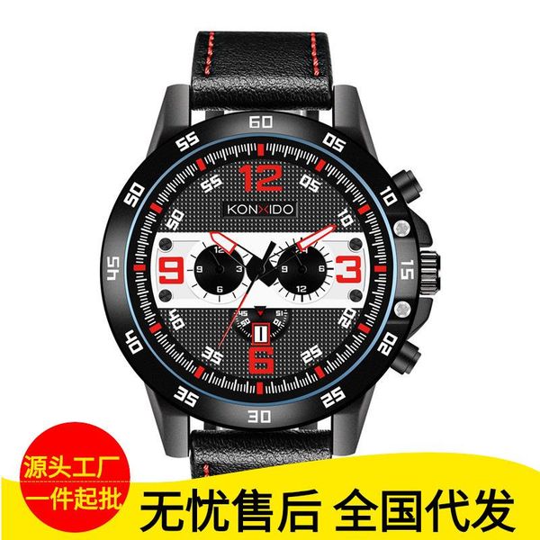wristwatches konxido/gallery of 6209 male noctilucent waterproof leisure men's fashion sports watches quartz watch, Slivery;brown
wristwatches konxido/gallery of 6209 male noctilucent waterproof leisure men's fashion sports watches quartz watch, Slivery;brown