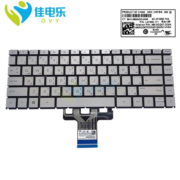 ar arabic backlight keyboard for pavilion 14 ce 14-cd 14m-cd 14t-cd 14-dh l47858-171 lapkeyboards backlit silver original
ar arabic backlight keyboard for pavilion 14 ce 14-cd 14m-cd 14t-cd 14-dh l47858-171 lapkeyboards backlit silver original