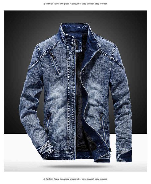 downs retro denim slim fit solid color casual jeans jacket men's standing fashion clothing black blue
downs retro denim slim fit solid color casual jeans jacket men's standing fashion clothing black blue