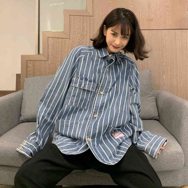 2021 sprig female loose oversize korean fashion denim stripe multi-pockets streetwear women's jacket, White
2021 sprig female loose oversize korean fashion denim stripe multi-pockets streetwear women's jacket, White