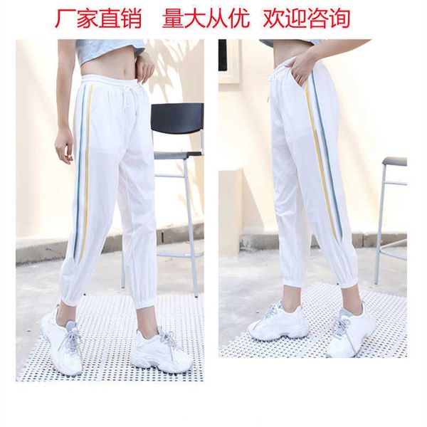 sports pants women's 2021 spring and summer thin ice silk quick drying casual capris loose harem pants, Black;white
sports pants women's 2021 spring and summer thin ice silk quick drying casual capris loose harem pants, Black;white