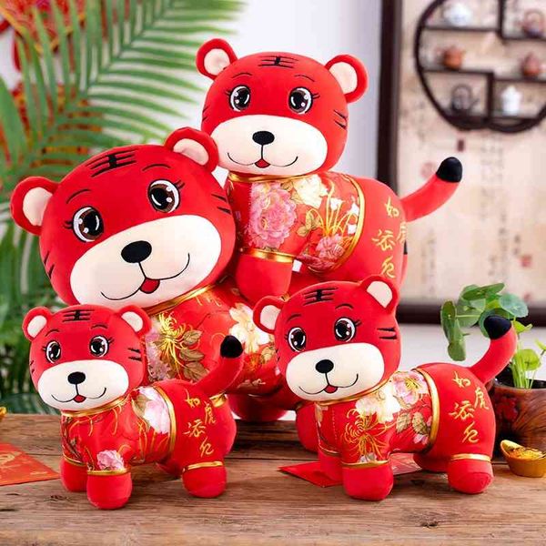 the year of the is like a adding wings. tang tiger plush toys, chinese zodiac tiger doll activity gifts can be added
the year of the is like a adding wings. tang tiger plush toys, chinese zodiac tiger doll activity gifts can be added