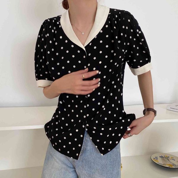 women's hoodies & sweatshirts hzirip sweet chic soft balls short sleeves women femme streetwear summer loose all the brief game casual, Black
women's hoodies & sweatshirts hzirip sweet chic soft balls short sleeves women femme streetwear summer loose all the brief game casual, Black