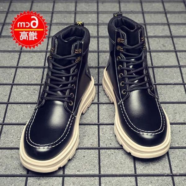 martin boots men's korean fashion high shoes tooling desert british autumn short, Black
martin boots men's korean fashion high shoes tooling desert british autumn short, Black