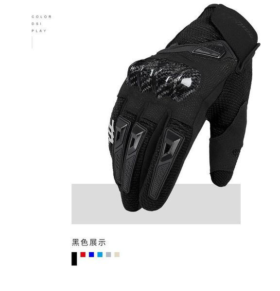 cycling gloves men's fishing hiking outdoor gloves, summer sports use touch screen red/blue/black/grey
cycling gloves men's fishing hiking outdoor gloves, summer sports use touch screen red/blue/black/grey