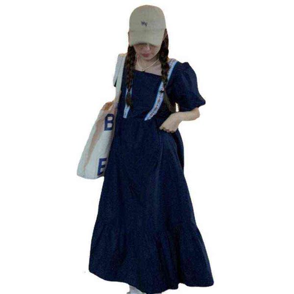 bubble light yellow sleeve dress women's summer 2021 french first love sweet long skirt mori's square collar, Black;gray
bubble light yellow sleeve dress women's summer 2021 french first love sweet long skirt mori's square collar, Black;gray