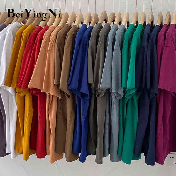 cotton tshirts female short sleeve plain harajuku oversized t-shirt women summer loose korean tees basic 18colors 210427, White
cotton tshirts female short sleeve plain harajuku oversized t-shirt women summer loose korean tees basic 18colors 210427, White