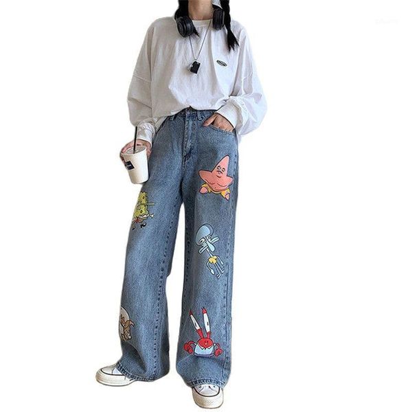 women's jeans 2021 women retro personality fall cartoon high street casual students wide leg pants, Blue
women's jeans 2021 women retro personality fall cartoon high street casual students wide leg pants, Blue