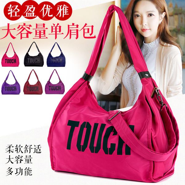 backpack casual fashion nylon handbags slung large capacity ultra light cloth hand shoulder travel big bag
backpack casual fashion nylon handbags slung large capacity ultra light cloth hand shoulder travel big bag