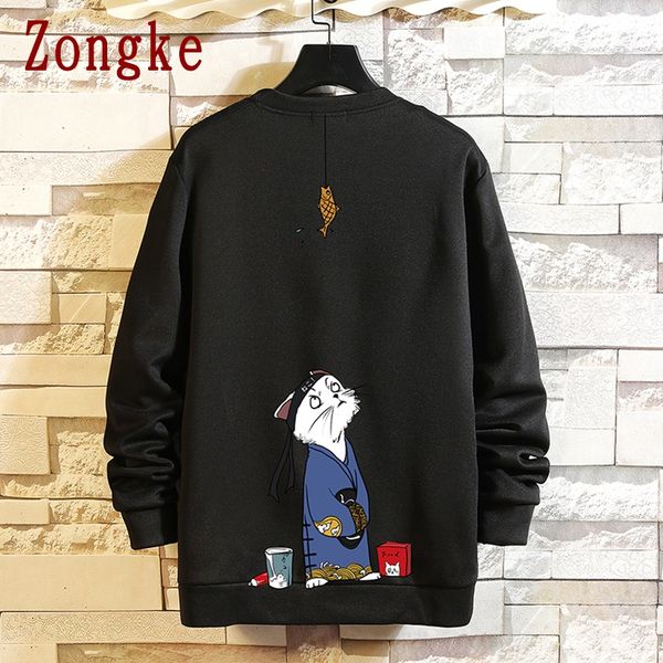 cat print hip hop japanese streetwear men's sweatshirt fashion sweatshirts for men m-5xl kg-281, Black
cat print hip hop japanese streetwear men's sweatshirt fashion sweatshirts for men m-5xl kg-281, Black