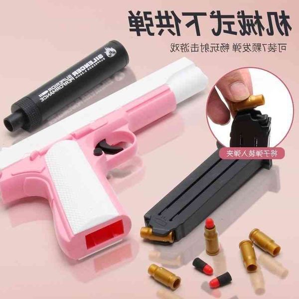 0165glock shell throwing soft bullet toy children's aerodynamic gun firing m1911 colt
0165glock shell throwing soft bullet toy children's aerodynamic gun firing m1911 colt