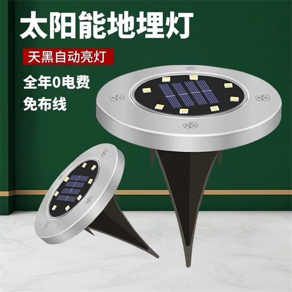 solar stainless steel buried outdoor courtyard villa garden lawn inserted landscape lamp
solar stainless steel buried outdoor courtyard villa garden lawn inserted landscape lamp