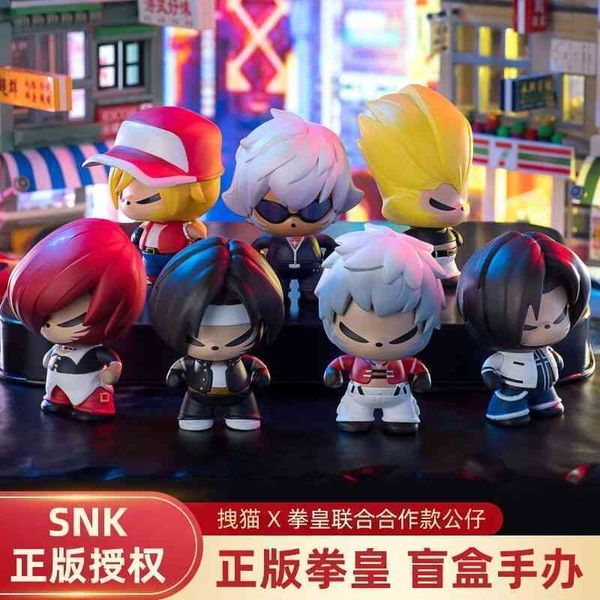authentic boxer's blind box fashion net red toy decoration cartoon surprise doll creative hand-made gift
authentic boxer's blind box fashion net red toy decoration cartoon surprise doll creative hand-made gift