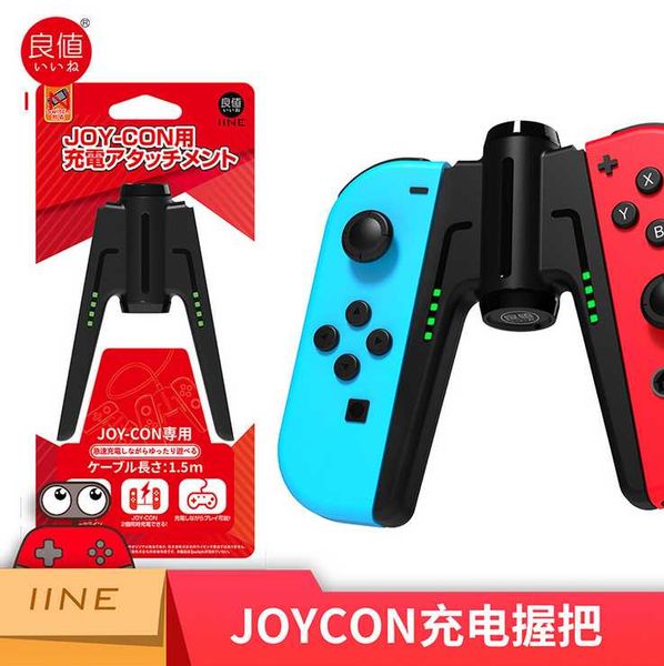 charging handle for switch controller joycon charger grip ns accessories nintendoswitch joy con game controllers & joysticks
charging handle for switch controller joycon charger grip ns accessories nintendoswitch joy con game controllers & joysticks