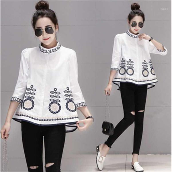 shirt women's 2021 spring long-sleeve embroidered doll blouse blouses & shirts, White
shirt women's 2021 spring long-sleeve embroidered doll blouse blouses & shirts, White