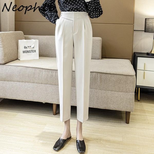 women's pants & capris neophil 2021 summer office ladies formal skinny suit high waist pleated folds elegant ankle-length femme pantalo, Black;white
women's pants & capris neophil 2021 summer office ladies formal skinny suit high waist pleated folds elegant ankle-length femme pantalo, Black;white