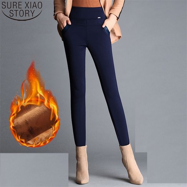 thick high waist leggings women autumn and winter golden fleece elastic plus size skinny pencil pants 11525 210506, Black;white
thick high waist leggings women autumn and winter golden fleece elastic plus size skinny pencil pants 11525 210506, Black;white
