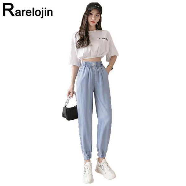women's jeans summer thin womens fashion casual tide high waist plus size female small daisy tencel loose harlan pants, Blue
women's jeans summer thin womens fashion casual tide high waist plus size female small daisy tencel loose harlan pants, Blue