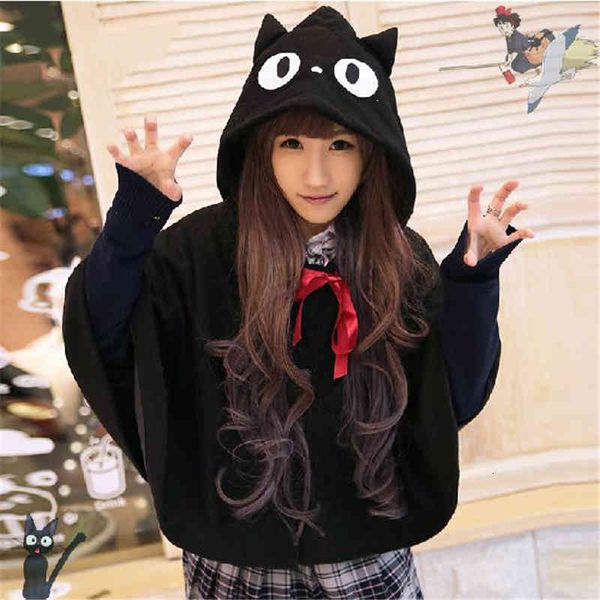 japan women's sweatshirts hoodies & hayao miyazaki cartoon kiki's delivery service cosplay hooded hoodie kiki black cloak jacket c
japan women's sweatshirts hoodies & hayao miyazaki cartoon kiki's delivery service cosplay hooded hoodie kiki black cloak jacket c
