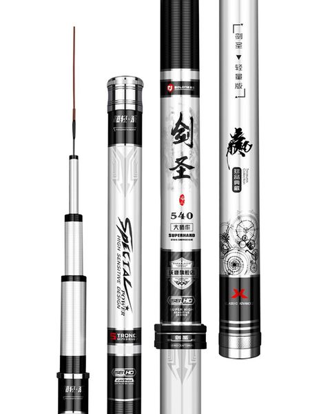boat fishing rods hard rod carbon white high toughness extra strong vara de pesca telescopica tackle ei50fr
boat fishing rods hard rod carbon white high toughness extra strong vara de pesca telescopica tackle ei50fr