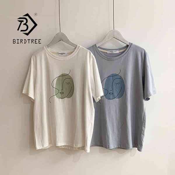 summer new arrival women loose print cotton t shirt short sleeve o-neck basic simple tshirt bf style casual girl t1470 210430, White
summer new arrival women loose print cotton t shirt short sleeve o-neck basic simple tshirt bf style casual girl t1470 210430, White
