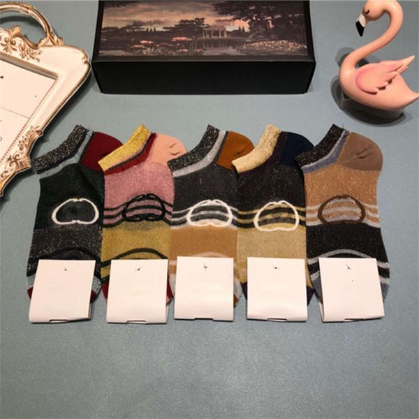 letter ladies boats stripe socks with box student personality stockings outdoor elegant wholesale sock causal breathable soft stocking, Black;white
letter ladies boats stripe socks with box student personality stockings outdoor elegant wholesale sock causal breathable soft stocking, Black;white