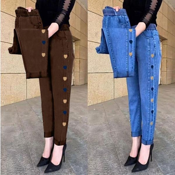 women's jeans spring autumn casual large size elastic high waist harlan loose pants wild thin trousers, Blue
women's jeans spring autumn casual large size elastic high waist harlan loose pants wild thin trousers, Blue