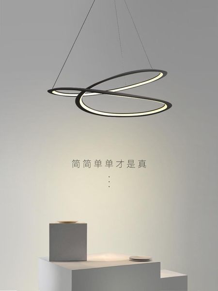 pendant lamps minimalist irregular black round led chandelier fixture nordic design ring dining modern living room decorative light
pendant lamps minimalist irregular black round led chandelier fixture nordic design ring dining modern living room decorative light