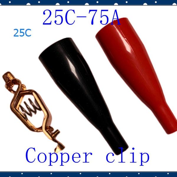 shower curtains 75a alligator clip with black red jacket quick test connector car battery charging for testing probes 
shower curtains 75a alligator clip with black red jacket quick test connector car battery charging for testing probes