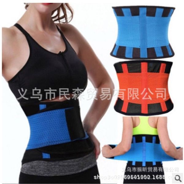 r1 men's and sports postpartum abdominal women's belt, body shaping clothing belt 0.14, Black;white
r1 men's and sports postpartum abdominal women's belt, body shaping clothing belt 0.14, Black;white