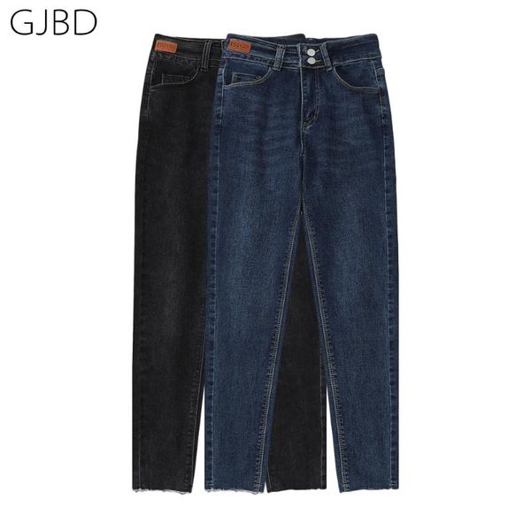 women's jeans 2021 spring casual streetwear high waist vintage baggy fashion straight versatile femme skinny pencil pants, Blue
women's jeans 2021 spring casual streetwear high waist vintage baggy fashion straight versatile femme skinny pencil pants, Blue