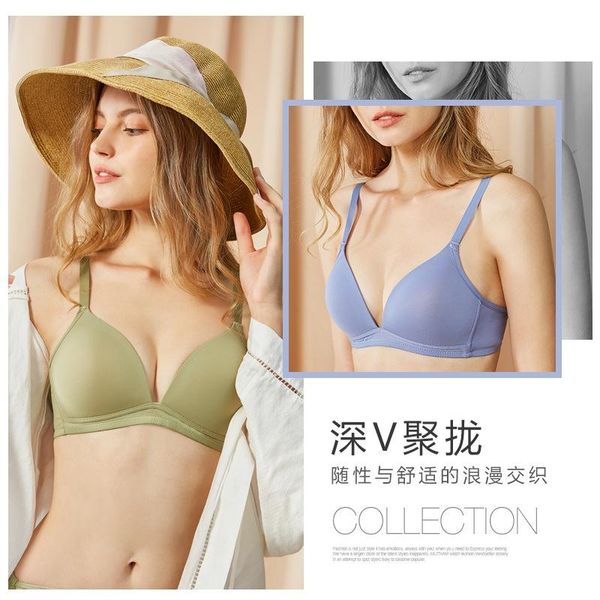 french lingerie a chip non-trace smooth woman without rims bra light gather together small bust bodice bras, Red;black
french lingerie a chip non-trace smooth woman without rims bra light gather together small bust bodice bras, Red;black