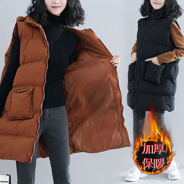 extra large size down cotton woman's winter mid-winter thick casual wide jacket parka y945 gfh1, Black;brown
extra large size down cotton woman's winter mid-winter thick casual wide jacket parka y945 gfh1, Black;brown