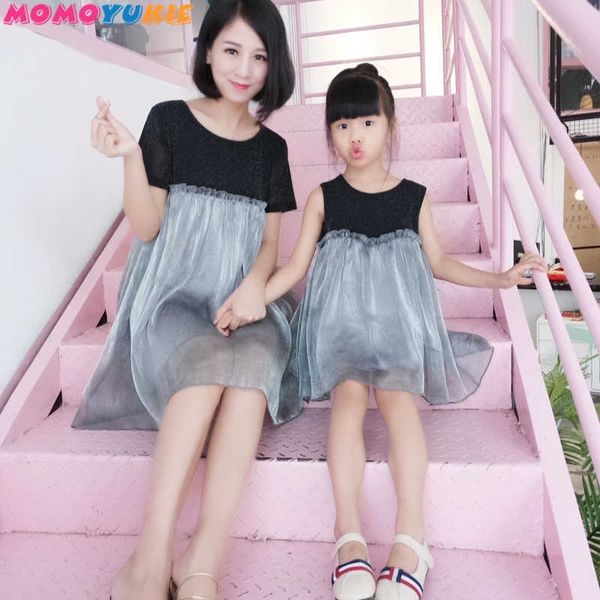 family matching clothes mommy and me patchwork family look dress matching family outfits mum mama and daughter dresses 210713, Blue
family matching clothes mommy and me patchwork family look dress matching family outfits mum mama and daughter dresses 210713, Blue