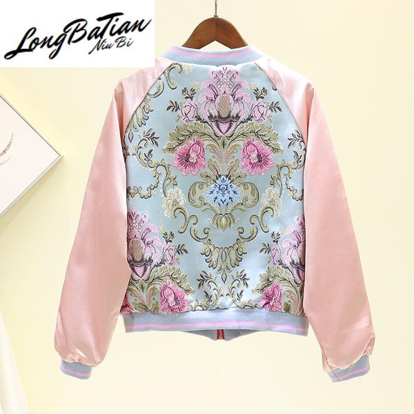 women's jackets spring fashion embroidery flower v neck short zipper baseball women outerwear loose female satin jacket coat, Black;brown
women's jackets spring fashion embroidery flower v neck short zipper baseball women outerwear loose female satin jacket coat, Black;brown