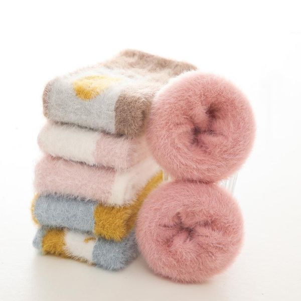 socks thicken baby kids knee high autumn winter mink hair warm toddler boy girls floor children clothing accessories, Pink;yellow
socks thicken baby kids knee high autumn winter mink hair warm toddler boy girls floor children clothing accessories, Pink;yellow