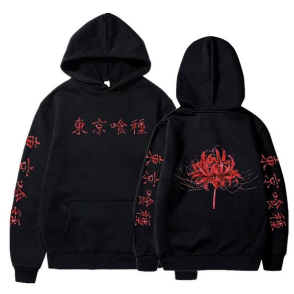 men's hoodies & sweatshirts sell japanese anime tokyo ghoul hoodie jin muyan men oversized hip hop streetwear back pattern hoody sweats, Black
men's hoodies & sweatshirts sell japanese anime tokyo ghoul hoodie jin muyan men oversized hip hop streetwear back pattern hoody sweats, Black