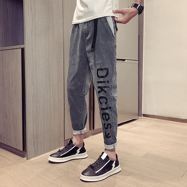 men's jeans casual pants men's korean style trendy handsome students loose straight brand printed wide-leg sports d158, Blue
men's jeans casual pants men's korean style trendy handsome students loose straight brand printed wide-leg sports d158, Blue