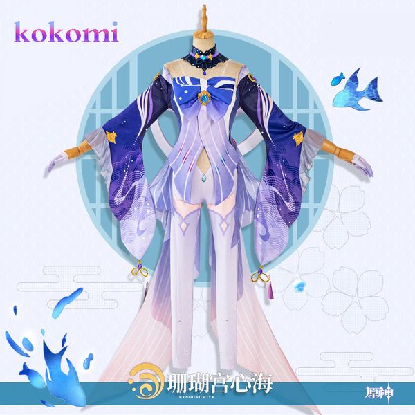 new kokomi cosplay costume genshin impact sangonomiya kokomi dress long light pink wig set women halloween party props, Black
new kokomi cosplay costume genshin impact sangonomiya kokomi dress long light pink wig set women halloween party props, Black