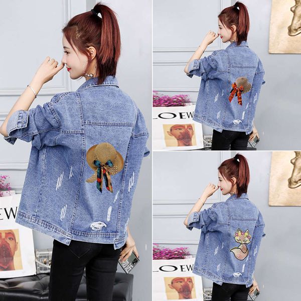 autumn and winter loose thin large women's dress fat mm junior high bear embroidered cowboy hoodie, Black;brown
autumn and winter loose thin large women's dress fat mm junior high bear embroidered cowboy hoodie, Black;brown