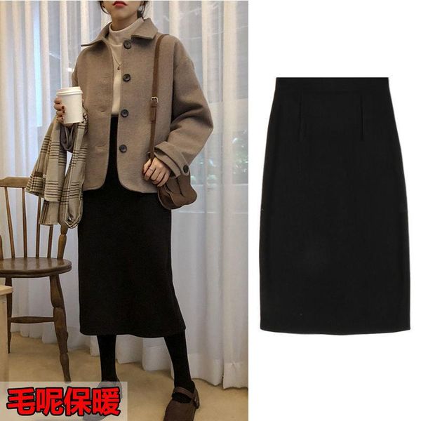 skirts autumn and winter women's high waist black a- line plus size woman faldas jupe
skirts autumn and winter women's high waist black a- line plus size woman faldas jupe